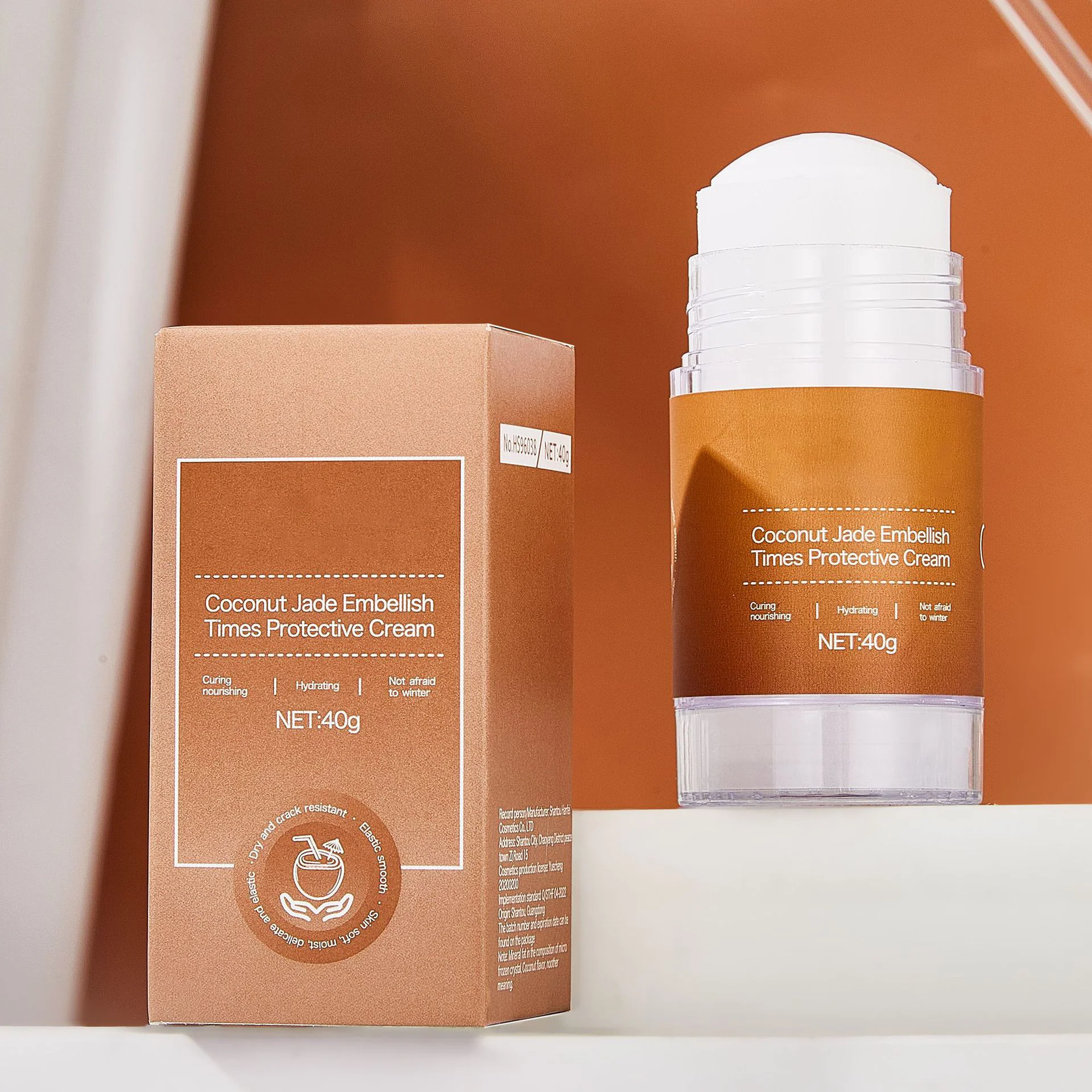 Foot Rejuvenation Cream. Remove Dead Skin and Moisturize Dry Skin - Image 5